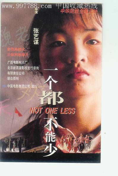 松堡学院文凭毕业证怎么买高仿